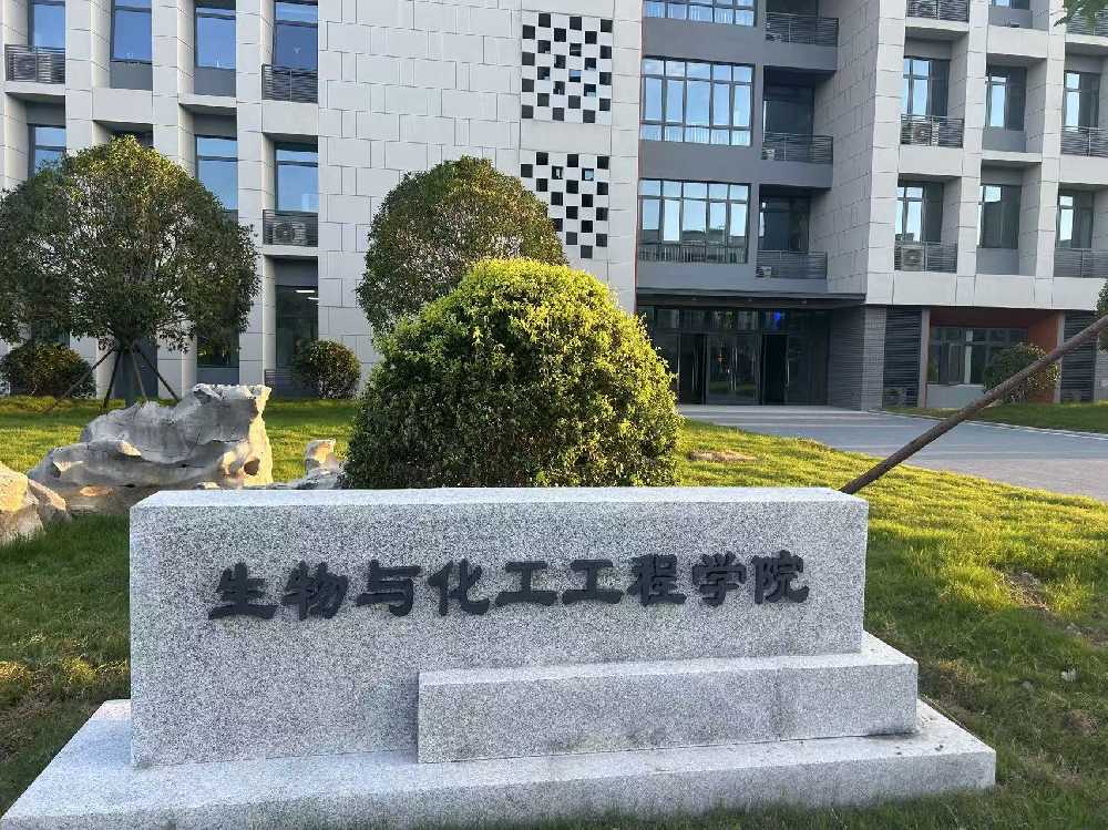 盘州市扬州职业大学体育场高杆灯项目